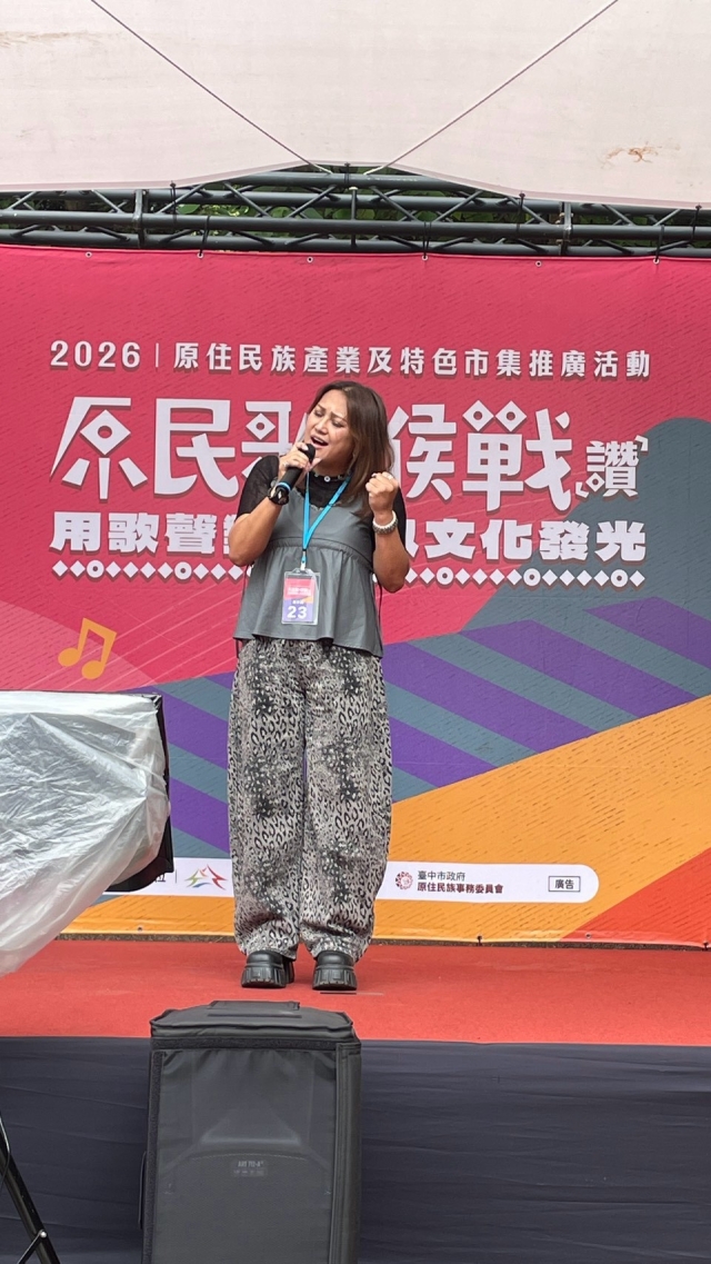金夢軒-原民歌喉戰(讚) 用歌聲對決 以文化發光 決賽最佳人氣歌手
