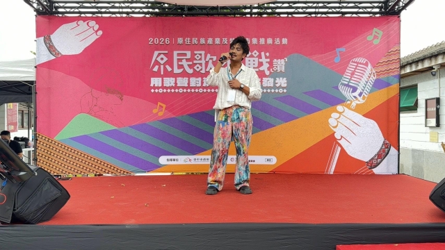 張瑋哲-原民歌喉戰(讚) 用歌聲對決 以文化發光 決賽最佳人氣歌手