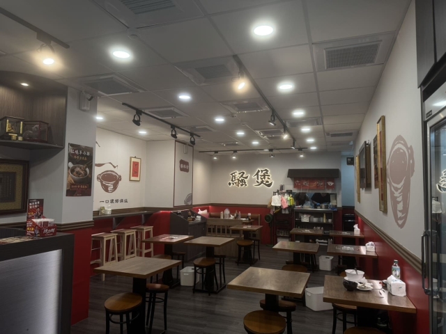 騷煲新台潮羊肉湯(復興店)-「2026年十大模飯米料理」網路票選活動