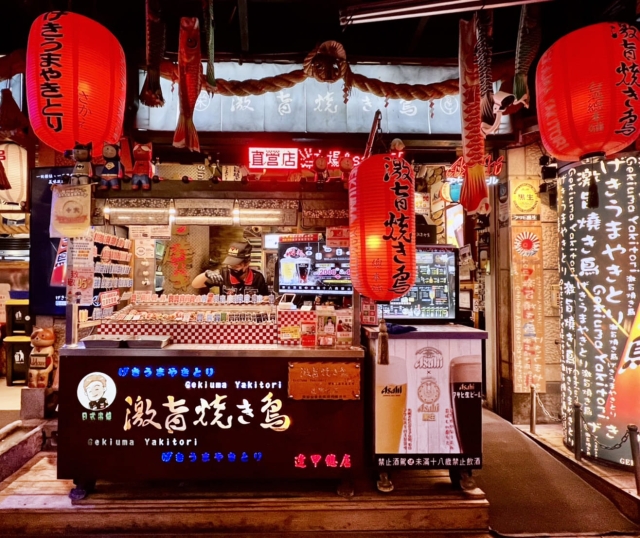 激旨燒き鳥(逢甲總店)-「2026年十大模飯米料理」網路票選活動