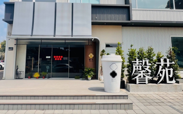 馨苑台菜咖啡(松竹店)-「2026年十大模飯米料理」網路票選活動