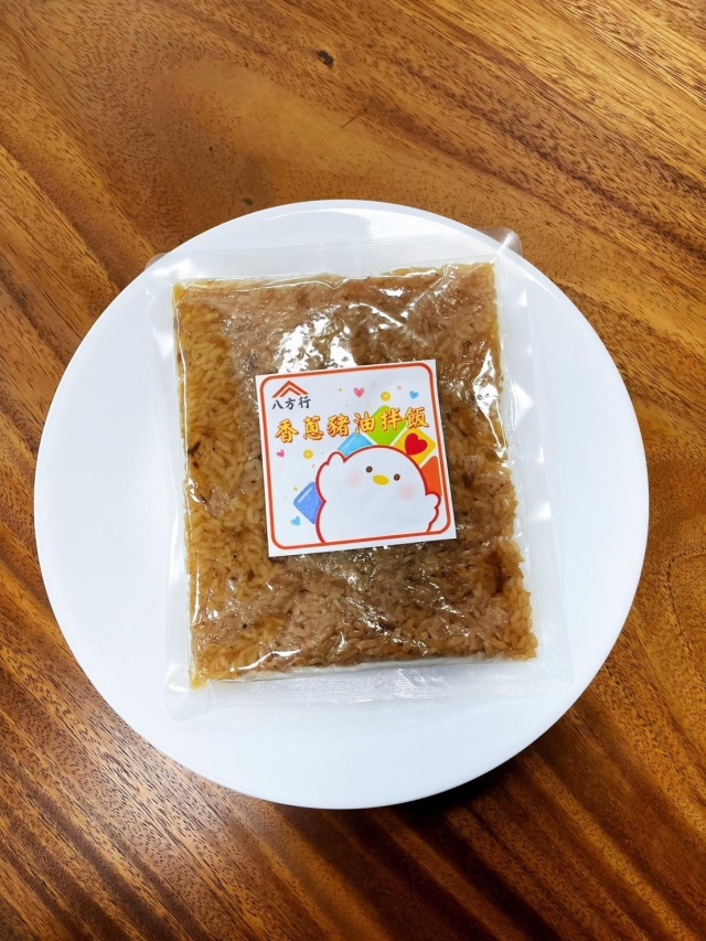 八方行(台北門市)-「2026年十大模飯米料理」網路票選活動