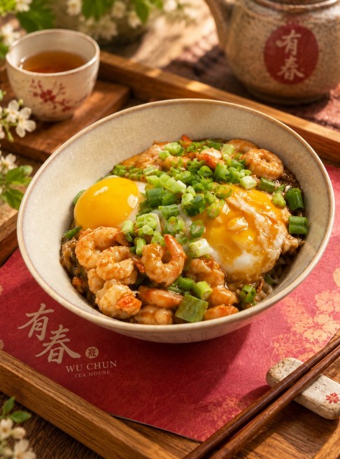 有春茶館-「2026年十大模飯米料理」網路票選活動