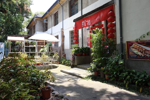 拾初輕食(霧峰一店)-「2026年十大模飯米料理」網路票選活動