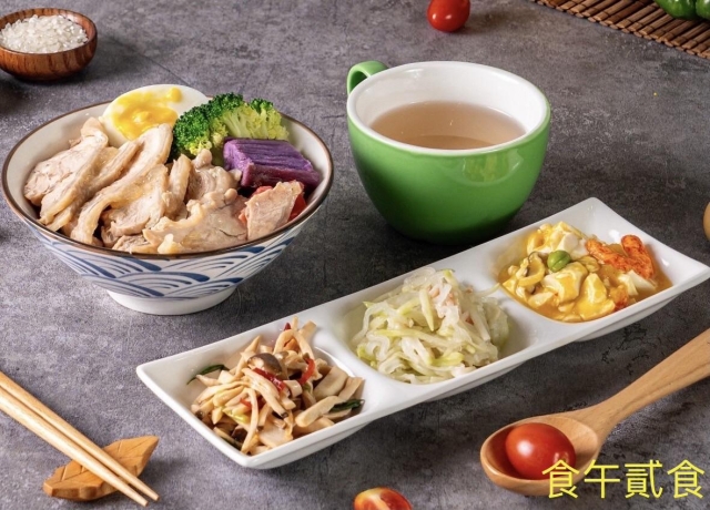 食午貳食餐盒-「2026年十大模飯米料理」網路票選活動