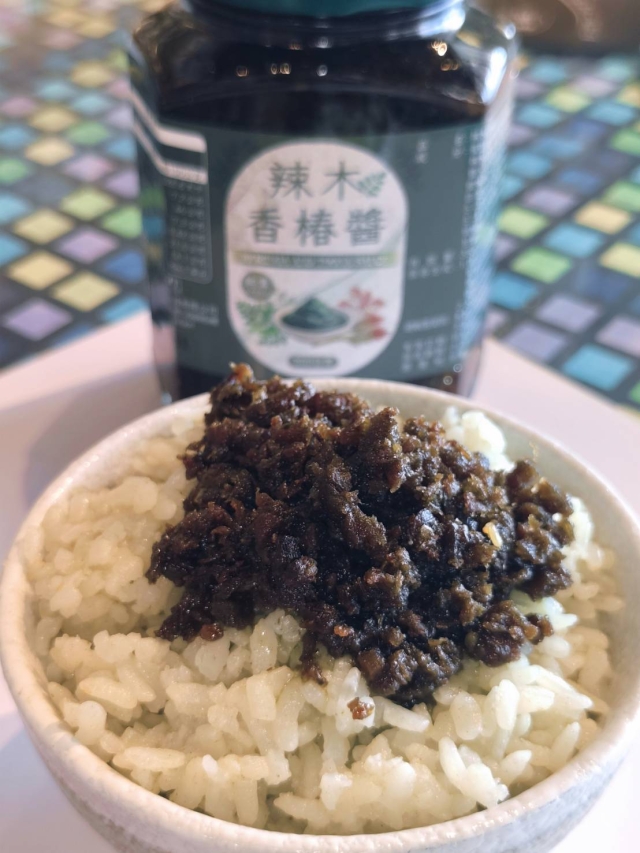 3果6素 360度超級食物景觀餐廳-「2026年十大模飯米料理」網路票選活動