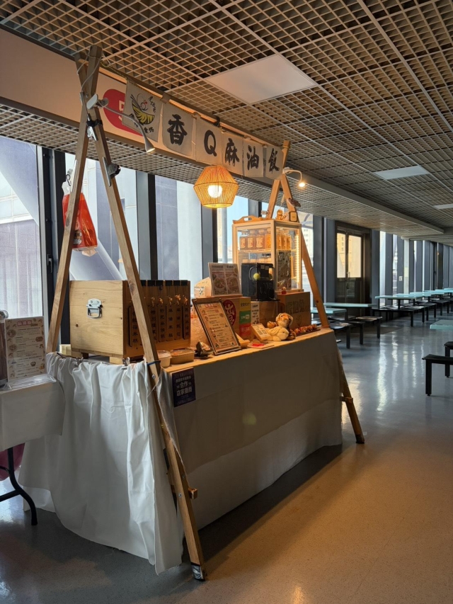 虎抱兔食坊(國立科學工藝博物館)-「2026年十大模飯米料理」網路票選活動