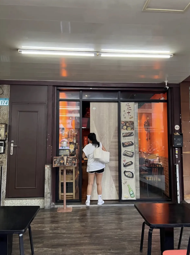 紅紅木串燒店(三重)-「2026年十大模飯米料理」網路票選活動