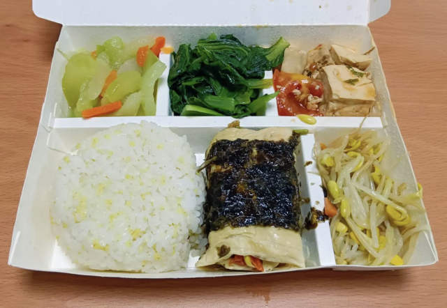 聖馬食坊-「2026年十大模飯米料理」網路票選活動