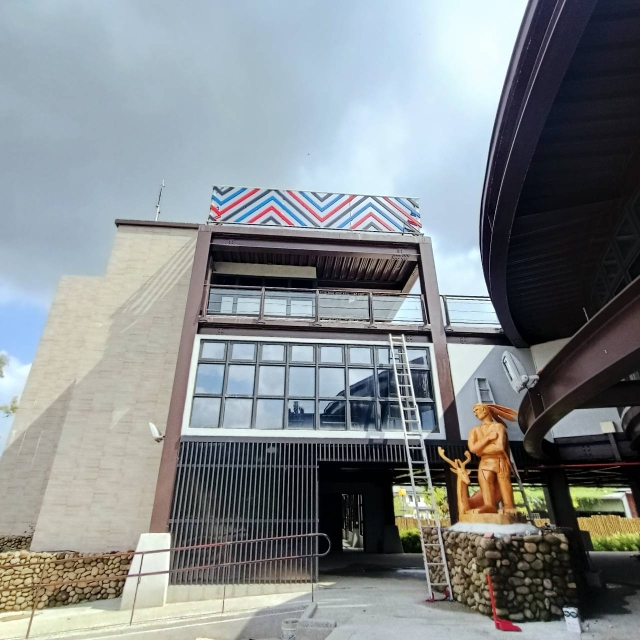 噢馬飛餐廳(鄒族逐鹿文創園區)-「2026年十大模飯米料理」網路票選活動