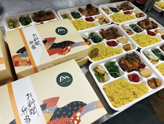 山中小廚房-「2026年十大模飯米料理」網路票選活動