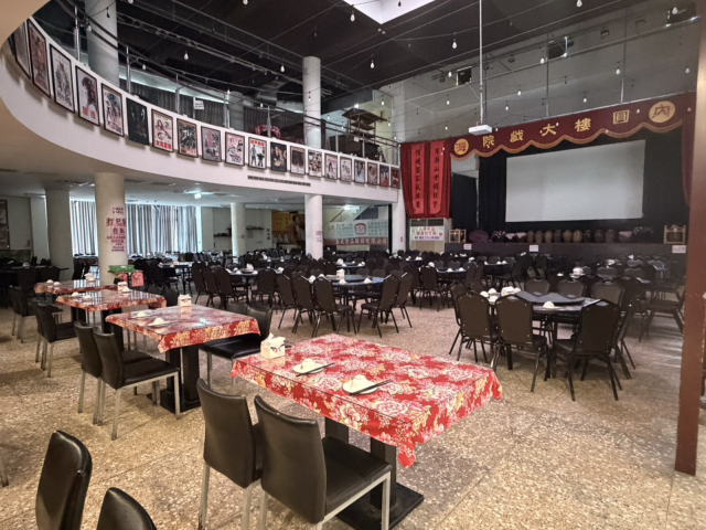 內灣圓樓人文客家餐廳-「2026年十大模飯米料理」網路票選活動