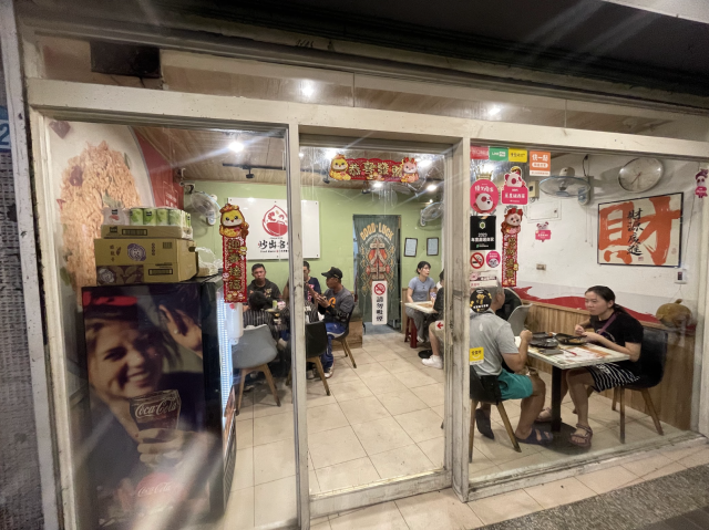 炒出名堂(福樂總店)-「2026年十大模飯米料理」網路票選活動