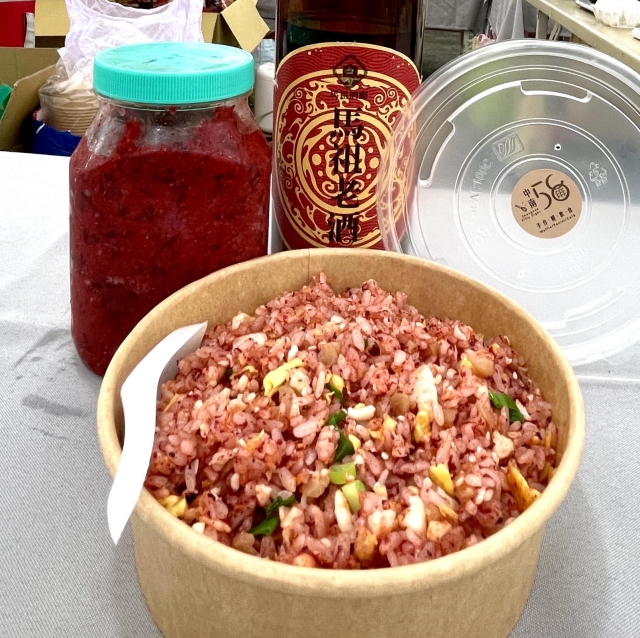 中南58手作·輕·飲·食-「2026年十大模飯米料理」網路票選活動