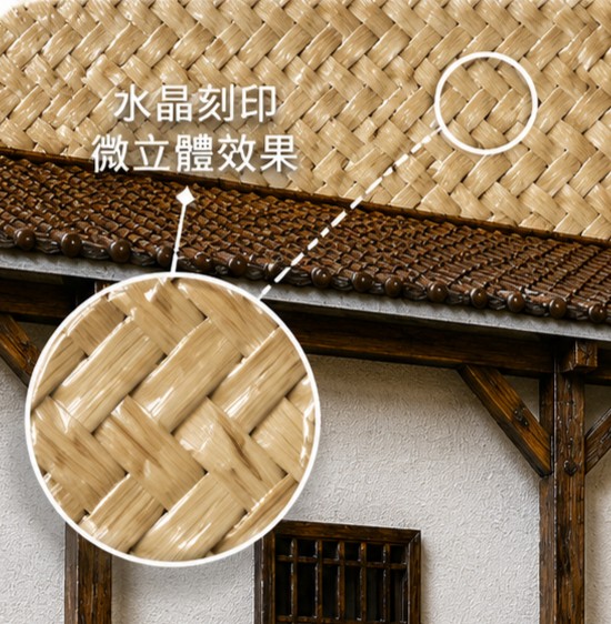 「吃得到西北風—【蔡泉盛號】磁鐵禮盒X藺草除臭包-2026 RUSH！藺草產品開發競賽