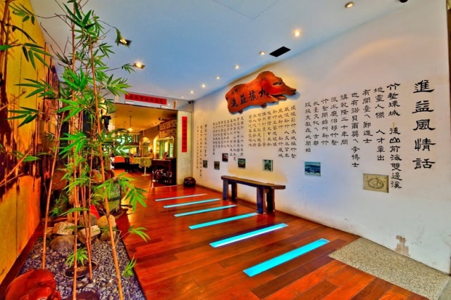 進益摃丸-2026風城好味名店票選