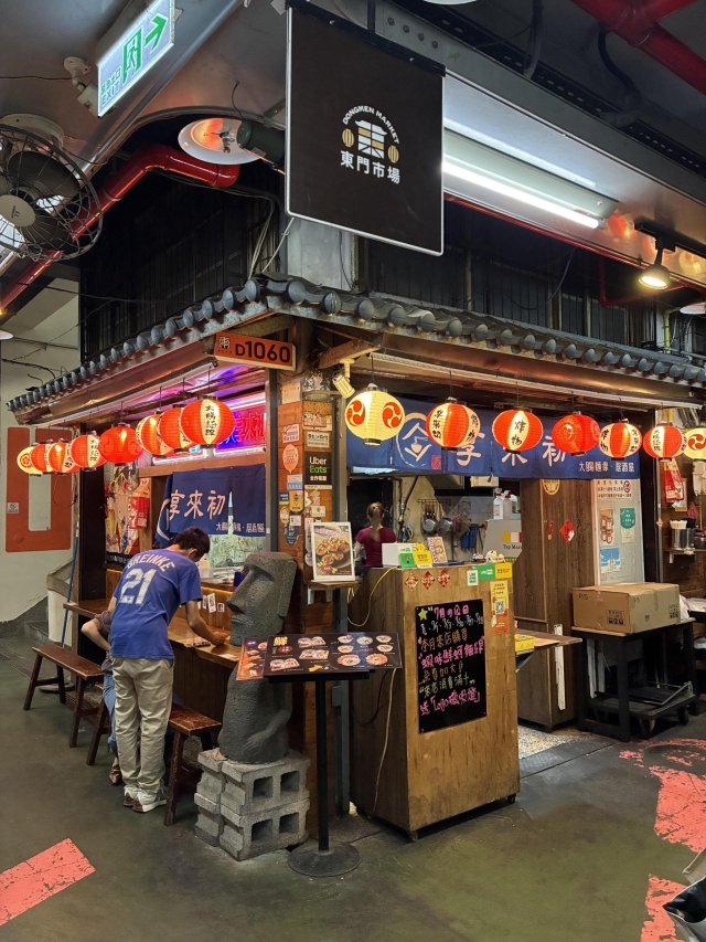 享來初-2026風城好味名店票選