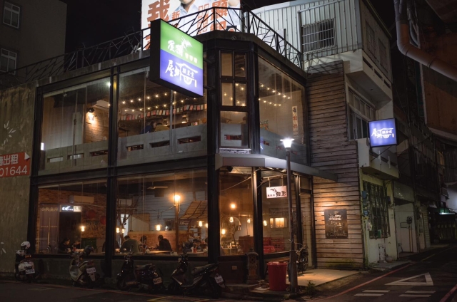 屋外關東煮-2026風城好味名店票選