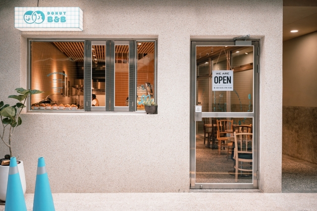 拿滋咬咬 Donut B&B-2026風城好味名店票選