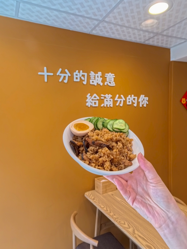 滿分食分｜古早味油飯｜家常麵食-2026風城好味名店票選