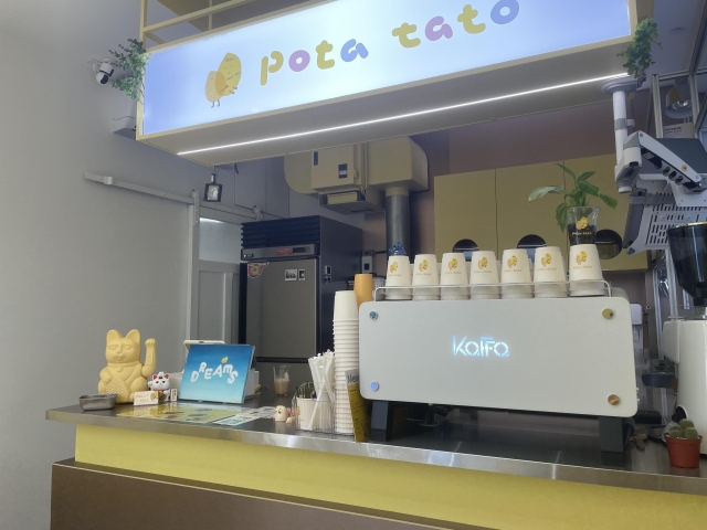 兩顆薯 Pota Tato Cafe -2026風城好味名店票選