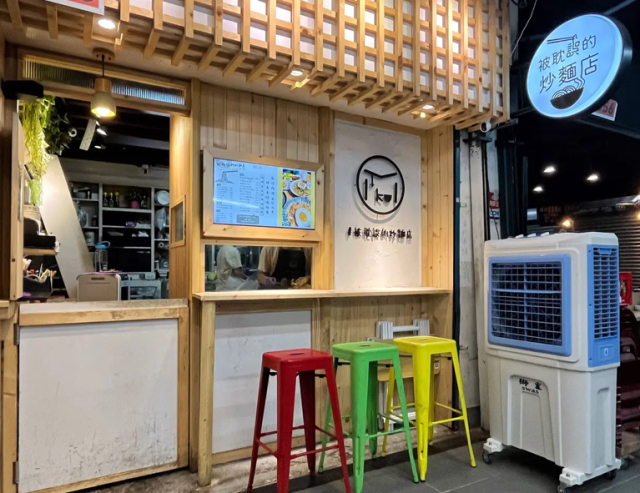 被耽誤的炒麵店-2026風城好味名店票選