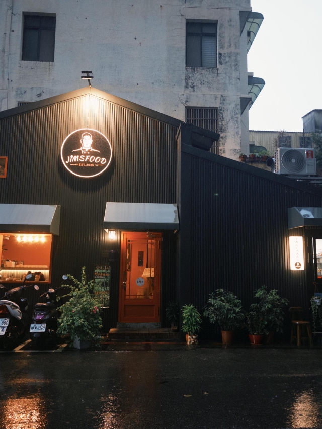 JIMSFOOD -2026風城好味名店票選