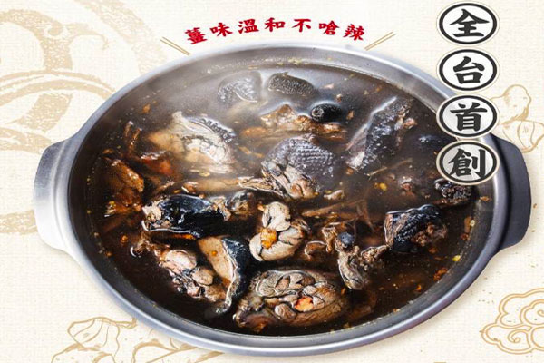 老店薑母雞-2026風城好味名店票選