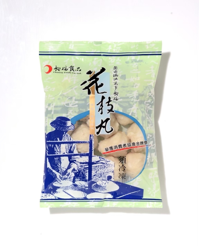 昶瑞摃丸-2026風城好味名店票選