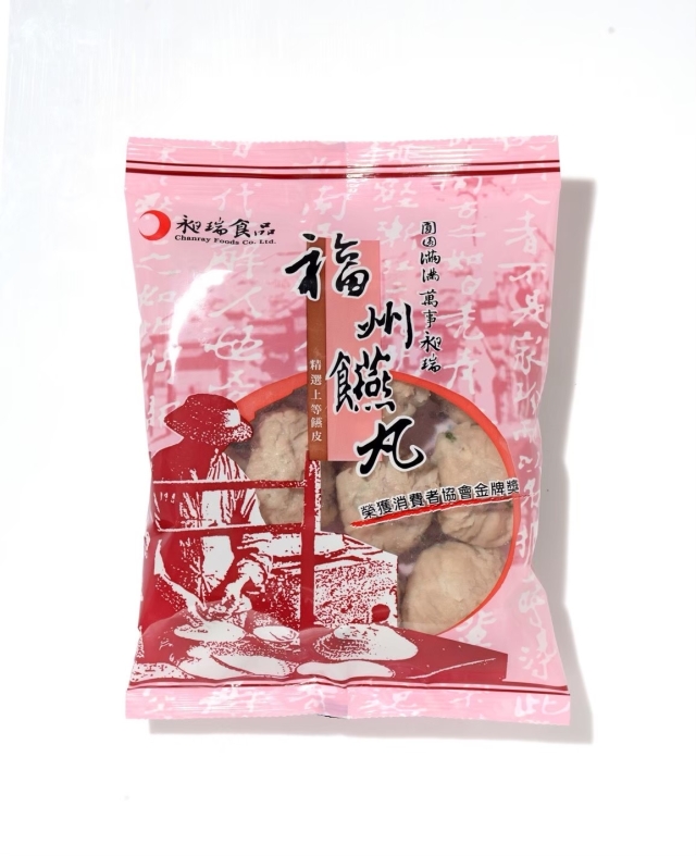 昶瑞摃丸-2026風城好味名店票選