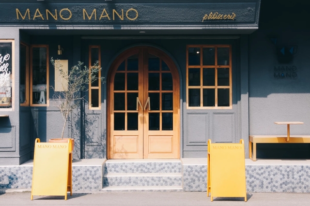 MANO MANO-2026風城好味名店票選
