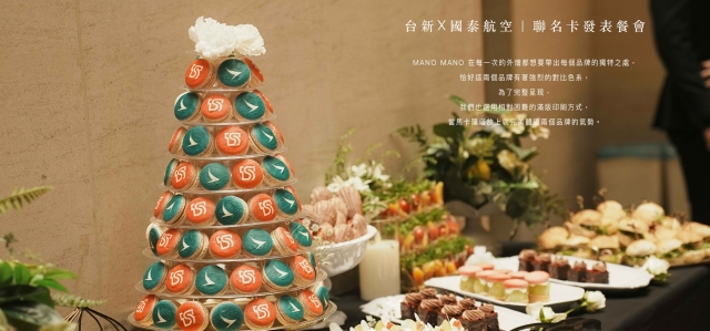 MANO MANO-2026風城好味名店票選