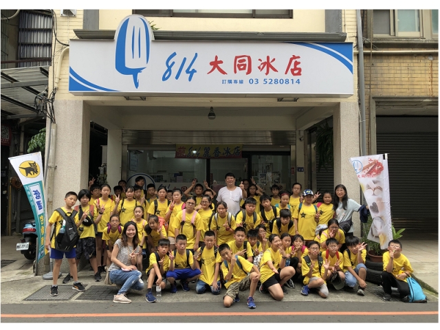 814冰棒大同冰店-2026風城好味名店票選