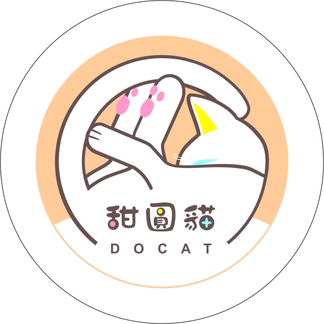 DOCAT · 甜圓貓-2026風城好味名店票選