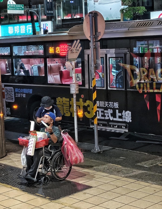 城市裡的同行-2026國際身心障礙者日-共融故事共擁臺北