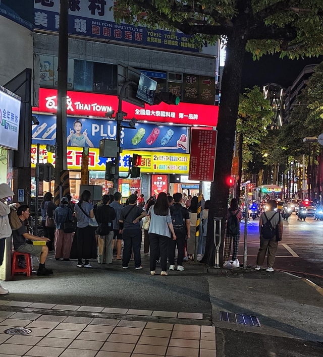 自己的步調-2026國際身心障礙者日-共融故事共擁臺北