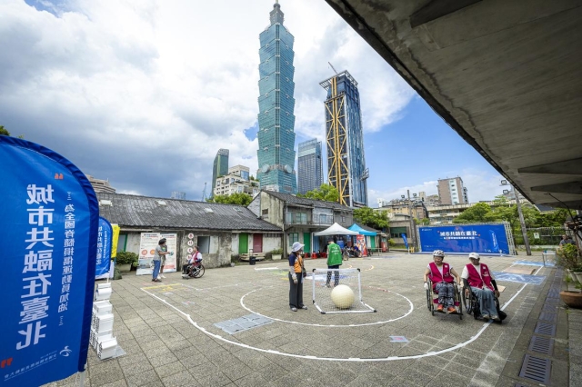 共融風景-2026國際身心障礙者日-共融故事共擁臺北