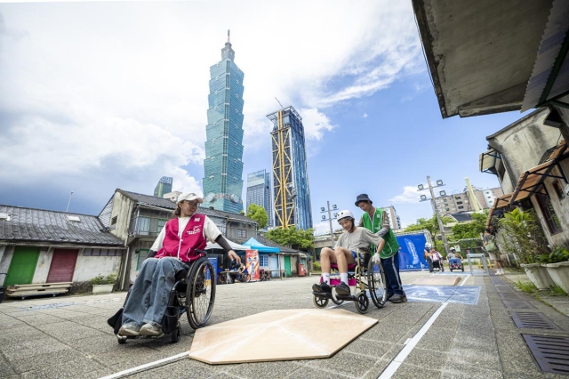 跨越，不設限-2026國際身心障礙者日-共融故事共擁臺北