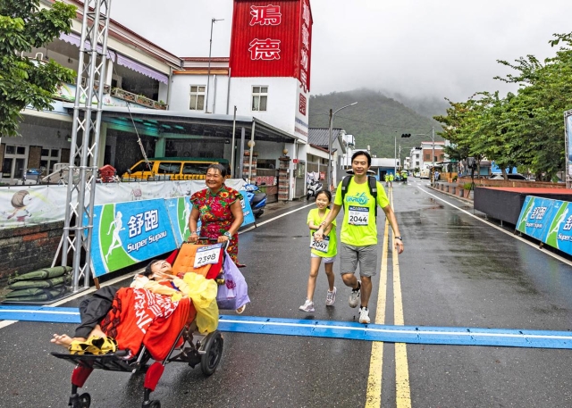 馬拉松-2026國際身心障礙者日-共融故事共擁臺北