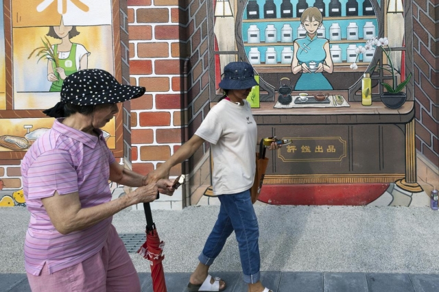 心手相連-2026國際身心障礙者日-共融故事共擁臺北