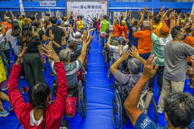 一起來暖身操-2026國際身心障礙者日-共融故事共擁臺北
