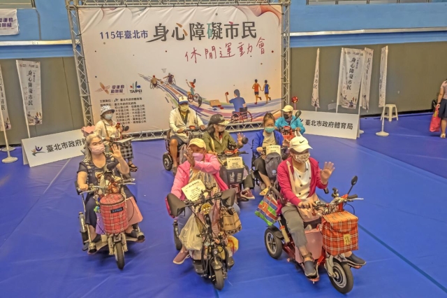 齊向前-2026國際身心障礙者日-共融故事共擁臺北