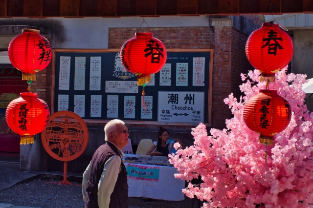 5-紅燈籠-3-2026大潮藝文市集系列二~潮州之美攝影比賽人氣獎票選活動
