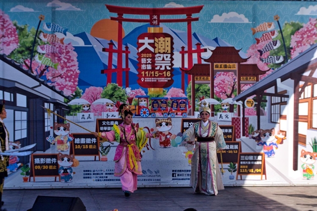 8-歌仔戲表演-4-2026大潮藝文市集系列二~潮州之美攝影比賽人氣獎票選活動