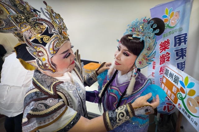 86-樂齡學戲-44-2026大潮藝文市集系列二~潮州之美攝影比賽人氣獎票選活動