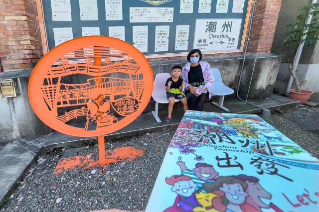 101-潮州出發-52-2026大潮藝文市集系列二~潮州之美攝影比賽人氣獎票選活動
