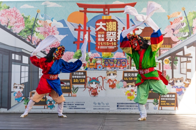 129-日本來的稀客-67-2026大潮藝文市集系列二~潮州之美攝影比賽人氣獎票選活動