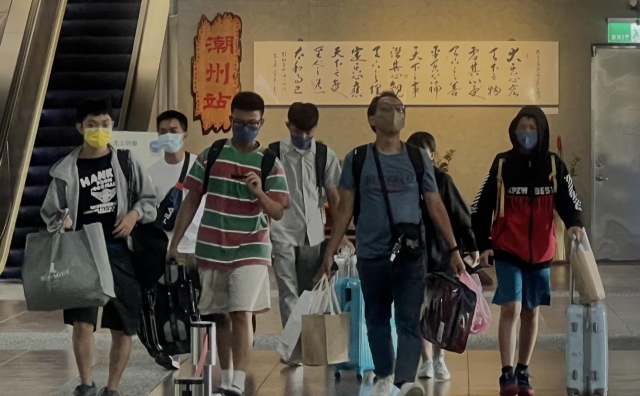 140-潮州，下一站是家-74-2026大潮藝文市集系列二~潮州之美攝影比賽人氣獎票選活動