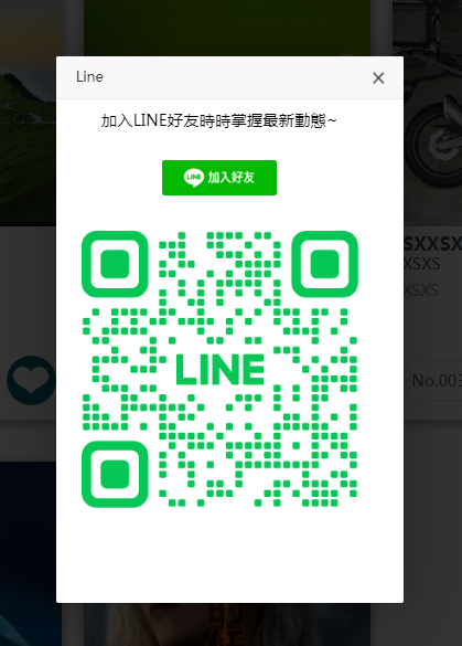 LINE  QR Code
